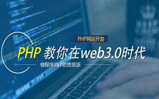 苏州 ,php声明和调用变量的符号是什么？
